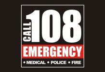 MEDICAL HELPLINE/ACCIDENTAL EMERGENCY IN INDIA CALL 108