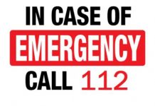 112 FOR NATIONAL EMERGENCY NO ( POLICE, FIRE, AMBULANCE, HELPLINE FOR WOMAN, SENIOR CITIZENS )