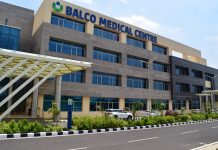 “आप हमारे परिसर में सुरक्षित हैं” – बालको मेडिकल सेंटर, नया रायपुर Balco Medical Centre