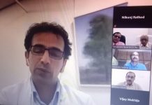पं. जवाहरलाल नेहरु स्मृति चिकित्सा महाविद्यालय, रायपुर – ”सिकल सेल पर अंतर्राष्ट्रीय वेबिनार: विशेषज्ञों ने नवीनतम जानकारियां साझा की”