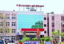 डॉ. भीमराव अम्बेडकर स्मृति चिकित्सालय, रायपुर – बीएएसएलपी पाठ्यक्रम में प्रवेश हेतु आवेदन की प्रक्रिया प्रारंभ dr ambedkar hospital