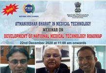 Webinar on Development of National Medical Technology Roadmap held on 22nd December 2020 NationalMedicalTechnologyRoadmap