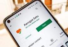 कोविन ऐप कब और कैसे कर सकेंगे डाउनलोड….आरोग्य सेतु का क्या होगा?