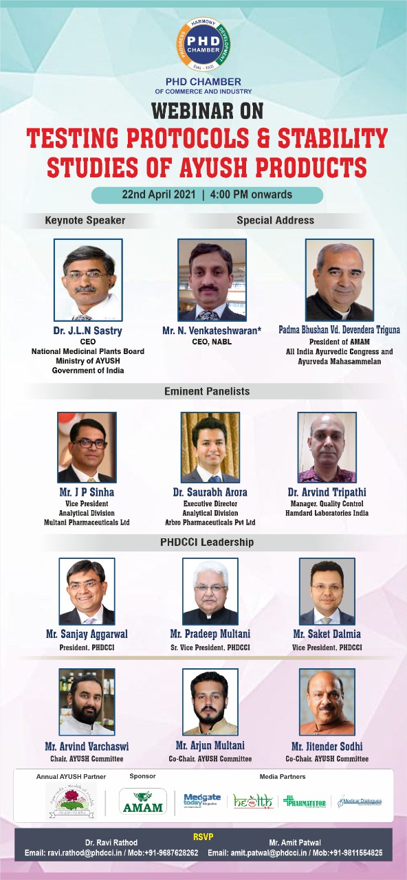 Webinar on Testing Protocols & Stability Studies of AYUSH Products (1)