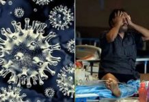 जानिए ब्लैक फंगस और कोरोना के बीच क्या है संबंध, म्यूकोरमायकोसिस के लक्षण और कारण