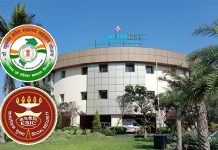 हाइटेक में ईएसआईसी एवं आयुष्मान के तहत चिकित्सा प्रारंभ WhatsApp Image 2021