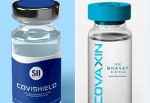 कोविशील्ड और कोवैक्सीन में कौन है बेहतर, पढें पूरी खबर