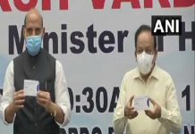 भारत को मिला एक और हथियार, DRDO की 2DG दवा लॉन्च