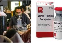 एम्फोटेरिसन.बी लाइपोसोमल इंजेक्शन हैं ब्लैक फंगस से बचाव में रामबाण, जानिए क्या हैं कीमत