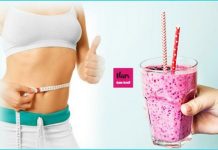 होममेड जूस करें पेट की चर्बी को गायब, जानें कैसे