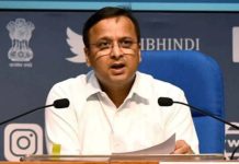 छत्तीसगढ़, मध्यप्रदेश और महाराष्ट्र के 12 जिलों में कोरोना संक्रमित मामलों में आई कमी : केन्द्रीय स्वास्थ्य मंत्रालय