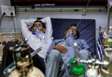 ब्लैक, वाइट और येलो फंगल के बाद सामने आया एक नया फंगल इंफेक्शन!