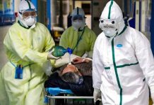 कोरोना अपडेट : देश भर में पिछले 24 घंटों में मिले 3 लाख 11 हजार से अधिक कोरोना संक्रमित मरीज, 3 हजार 576 लोगों की हुई मौत